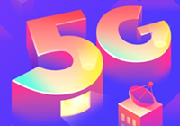 5G新风口行业公司专题招聘